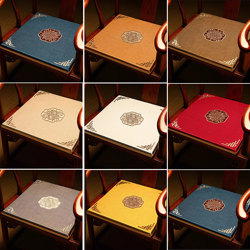 红木沙发坐垫新中式棉麻刺绣太师圈椅实木椅座垫餐桌茶椅垫子定制,淘宝优惠券,粉丝福利购,淘宝优惠卷