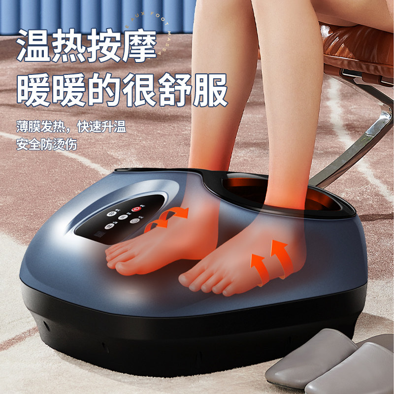 奥克斯足疗机脚底按脚神器按摩仪 奥克斯柏亚科按摩足疗机