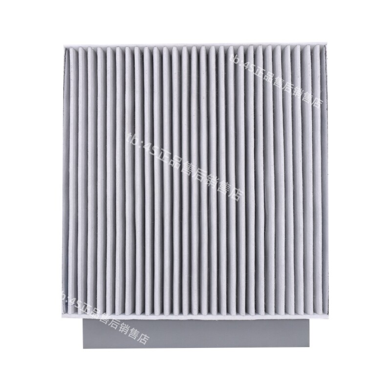 适配蔚来乐道L60 L90汽车空调滤芯熔喷活性炭抗菌滤芯PM2.5空调格