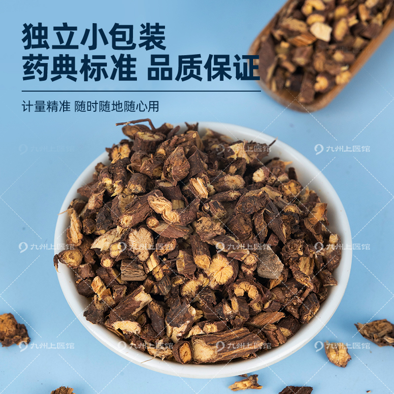 麻黄根10g/袋中药饮片独立小包装中药材抓配店铺药材大全九州上医 - 图2