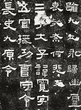 秦汉碑拓鲜于璜碑复古书法字画条幅作品真迹绢布微喷仿古复制装饰
