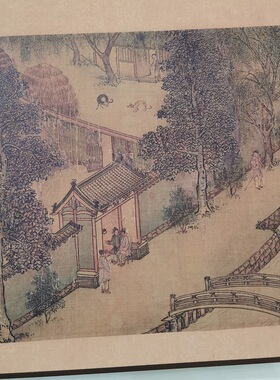 元代国画 汉宫秋怨图 复古书画人物写生真迹微喷仿古画芯装裱装饰