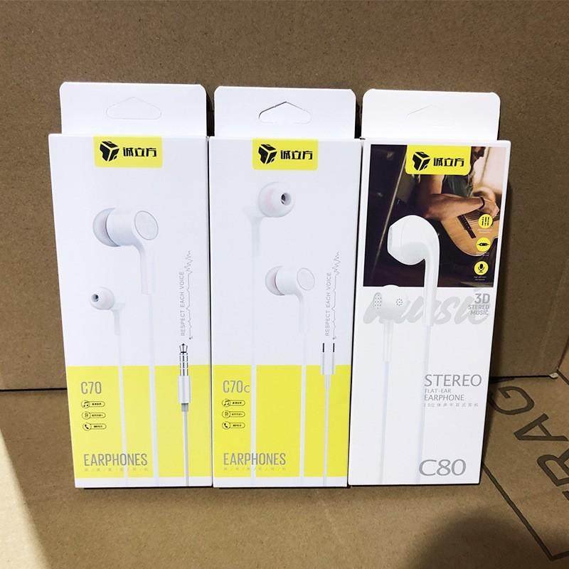诚立方C7080礼品线控耳机Type-c平耳式有线耳机适用安卓乐视K歌,淘宝优惠券,粉丝福利购,淘宝优惠卷