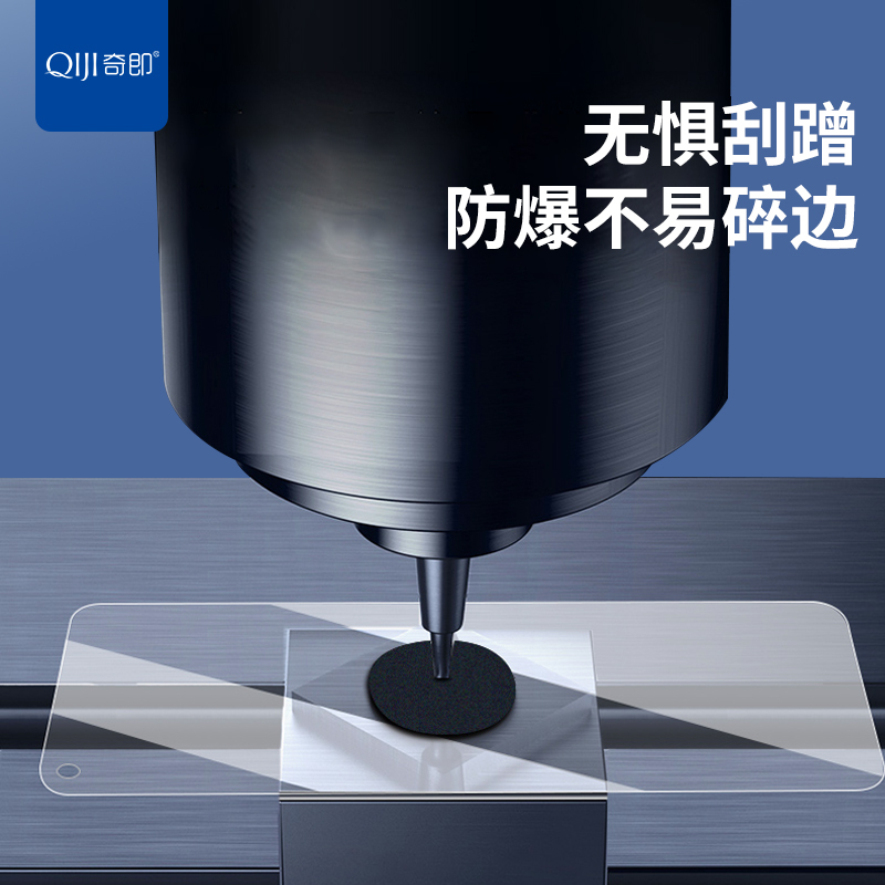 适用OPPO RENO23456 A59S R11 A5 RENO6.6 A1 A56 真我X20 Q5pro A11X半屏涂油高清钢化膜手机贴膜AB胶膜 - 图2