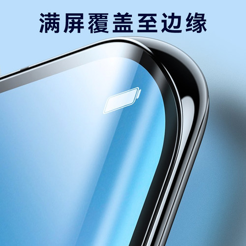 折叠手机UV免保压光固膜免烤免胶水适用华为MateX3/X5手机曲面膜W23/24/25高清修复荣耀MagicV3全屏手机膜 - 图2