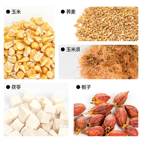 Our阿渥【玉米须茶】玉米胚芽荞麦茯苓冲泡养生茶花茶茶包 - 图2