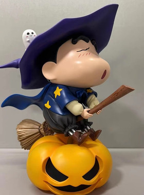 蜡笔小新南瓜万圣节魔法