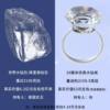Funny big imitation diamond ring refers to Valentine's Day