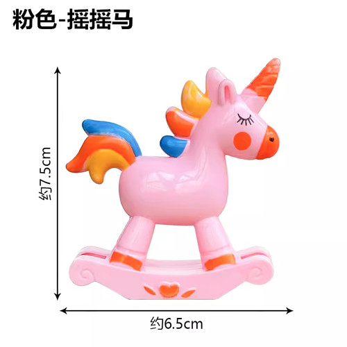 摇摇马蛋糕装饰摆件独角兽粉色小木马网红女孩儿童生日烘焙插件 - 图3