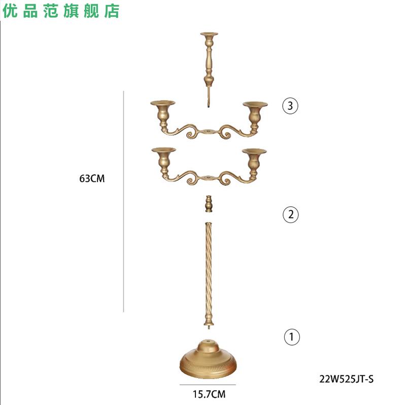 欧式金色烤漆铁艺烛台酒店婚庆摆件道具浪漫烛光晚餐餐烛架蜡烛台