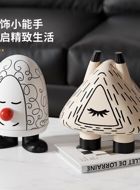 速发创摆小意件家用抽厅电视柜酒柜客象个性艺术品简约装饰品摆设