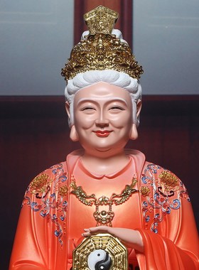 速发无生树母神奉家用供像老脂无极八卦骊山黎山无声老母佛像摆件