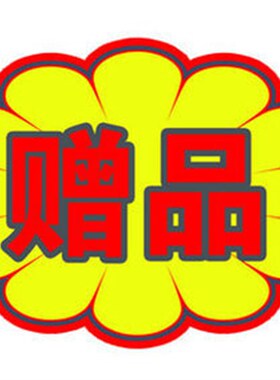现货富贵花鸟》法式中国风东方美学装饰画Q新中式客厅玄关餐厅