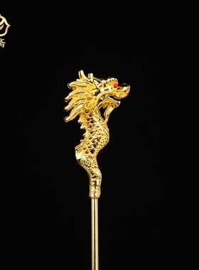 速发一心器锌合金龙柺法斋王母龙娘土地婆婆黑老太黑妈妈手上娘头