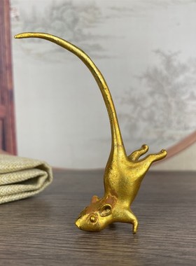 速发古铜茶宠茶玩摆件镀金铜老鼠长招鼠铜财尾器书房客厅装饰收藏