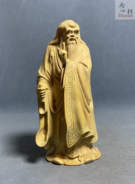 现货小叶黄杨木雕圣人老子像实木雕刻工I艺品老聃道祖老子客厅书