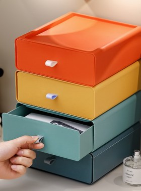 速发玄关收纳盒摆件放化妆台储物装客厅办公室化妆品桌面抽屉式箱