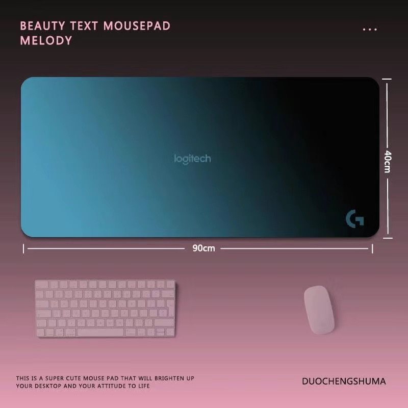 罗技专用渐变电竞游戏鼠标垫FPS大号简风办公加厚锁边办公桌垫,淘宝优惠券,粉丝福利购,淘宝优惠卷