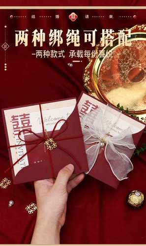 Креативный браслет из красной нити, премиум класс, китайский стиль, делается под заказ