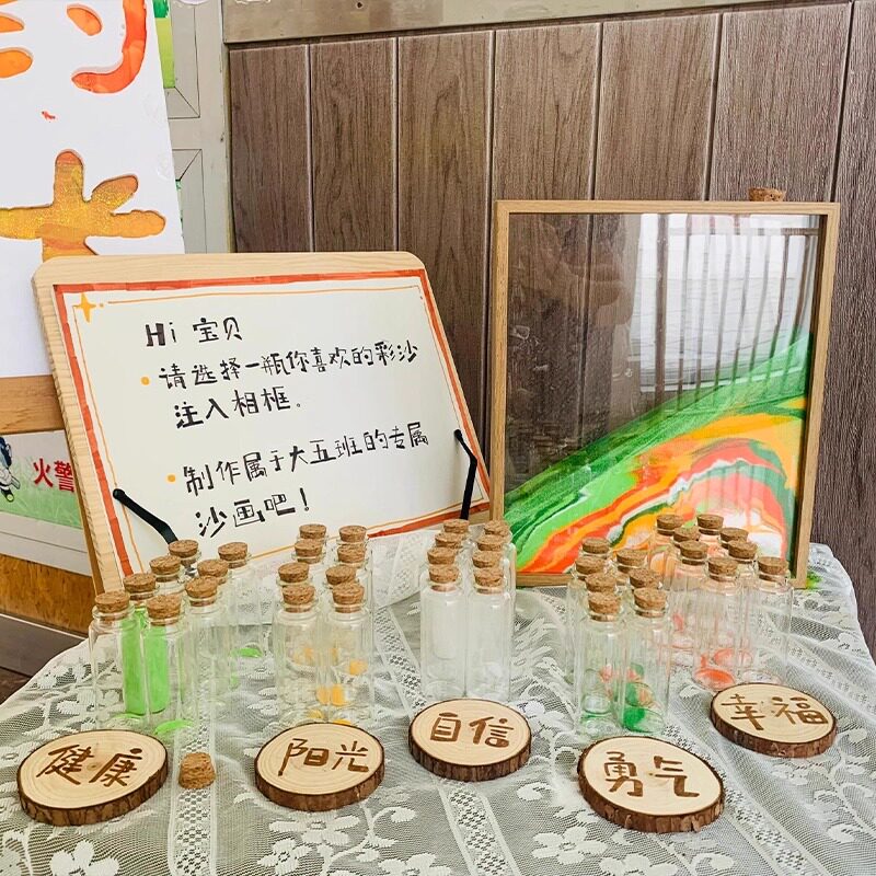 图5