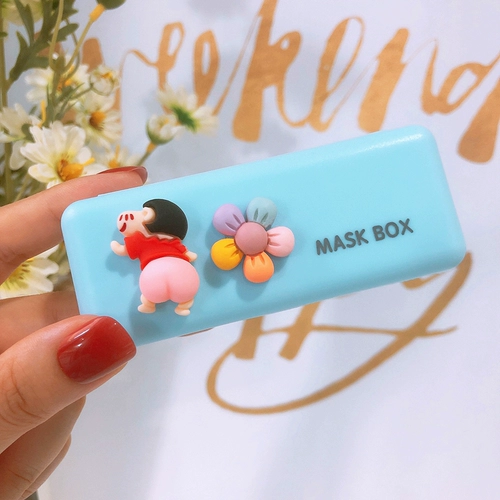 Мультяшная медицинская маска, коробка для хранения, переносная детская одноразовая банка для хранения для школьников