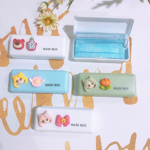 Мультяшная медицинская маска, коробка для хранения, переносная детская одноразовая банка для хранения для школьников