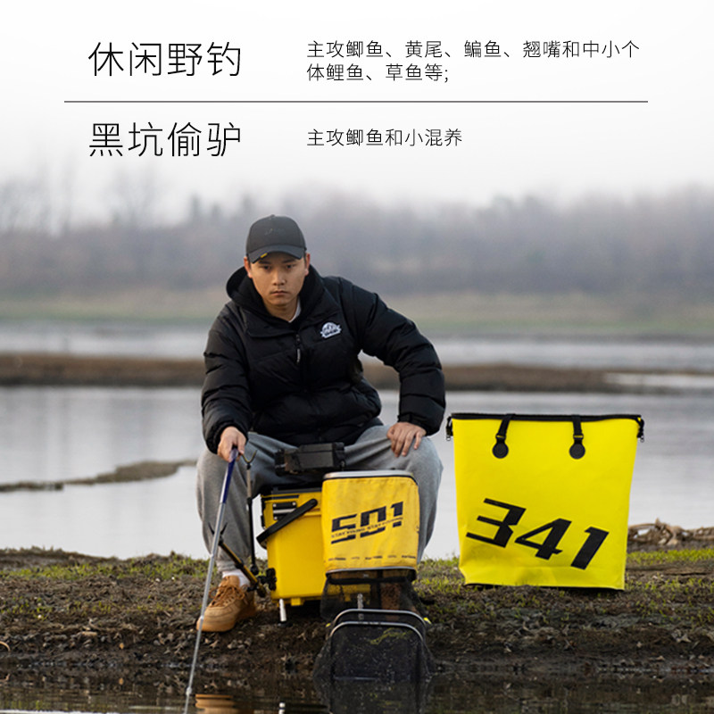 六鱼【特惠6折】511钓鱼竿轻量小综合手竿超轻超硬翘嘴鲫鱼竿,淘宝优惠券,粉丝福利购,淘宝优惠卷