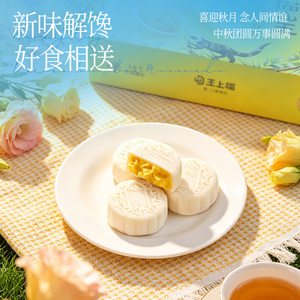 商品图片