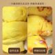 Wangshang Liu imported from Thailand Golden Pillow frozen tree ripe durian pulp quick-frozen fruit soft, waxy and sweet 800g bag