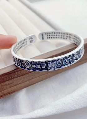 林钰银饰99足银招财猫女国潮新作时尚复古开口手镯平安喜乐如意