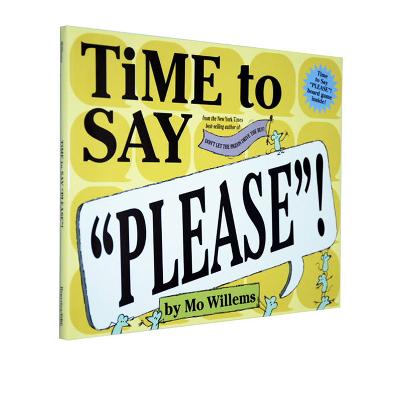 英文原版绘本 Time to Say Please 我们来说请吧 小猪小象同作者 Mo Willems 幼儿礼仪行为习惯培养 精装