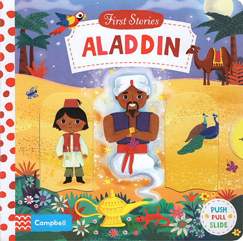 Aladdin 阿拉丁神灯 First Stories 童话篇操作机关书 英文原版绘本 亲子互动故事 BUSY系列纸板 英语启蒙认知 - 图0