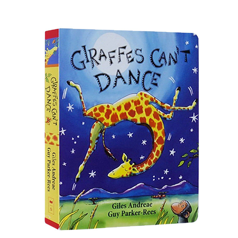 英文原版 Giraffes Can't Dance 长颈鹿不会跳舞 纸板书 儿童启蒙图画故事书 培养自信心 亲子互动绘本
