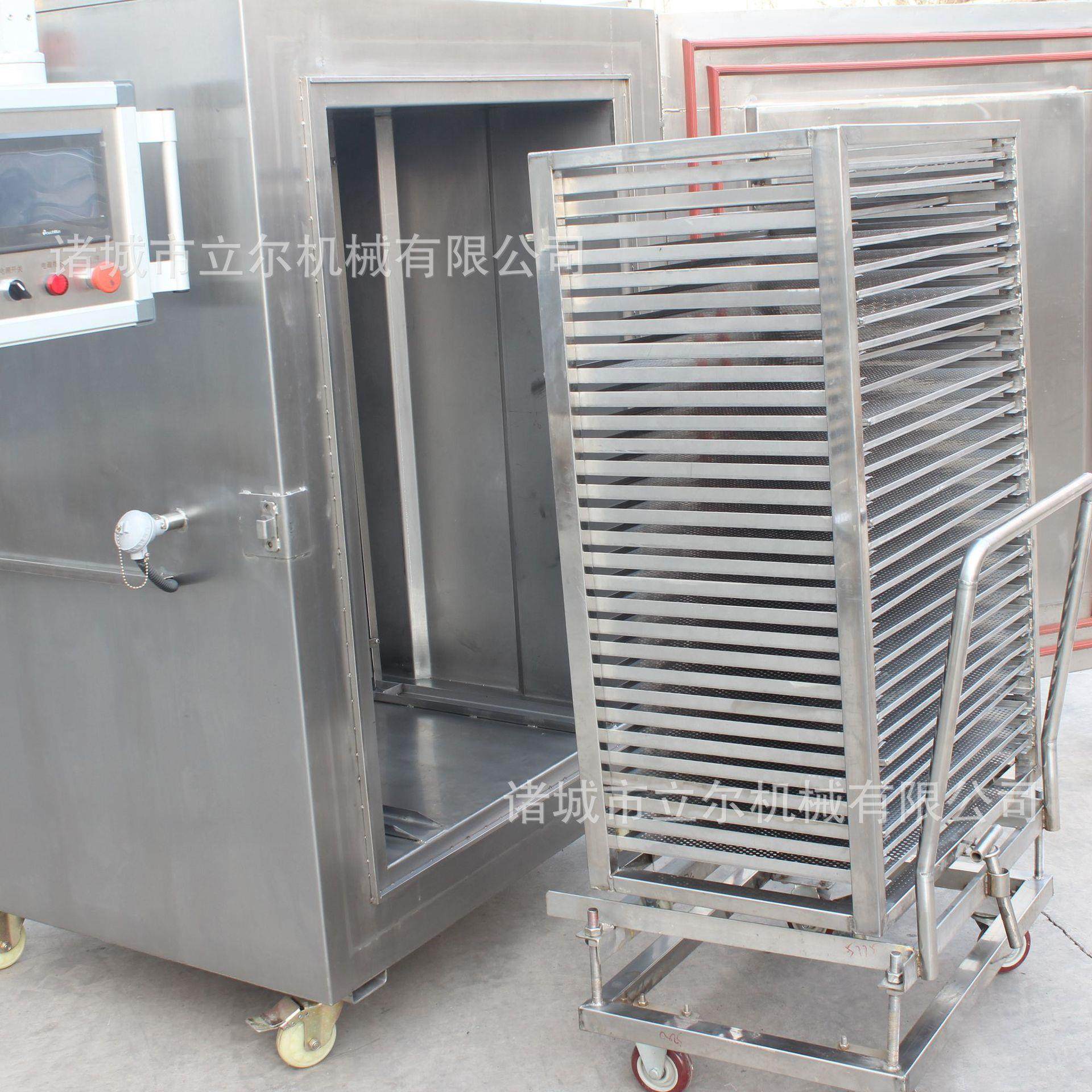 柜式速冻设备液氮小型速冻设备鲜肉肉制品液氮速冻柜,淘宝优惠券,粉丝福利购,淘宝优惠卷