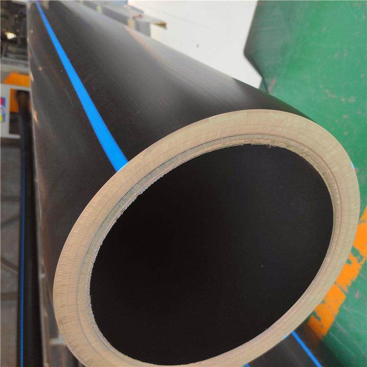 pe管厂家326375110hdpe给排水穿线农田灌溉管材定做,淘宝优惠券,粉丝福利购,淘宝优惠卷