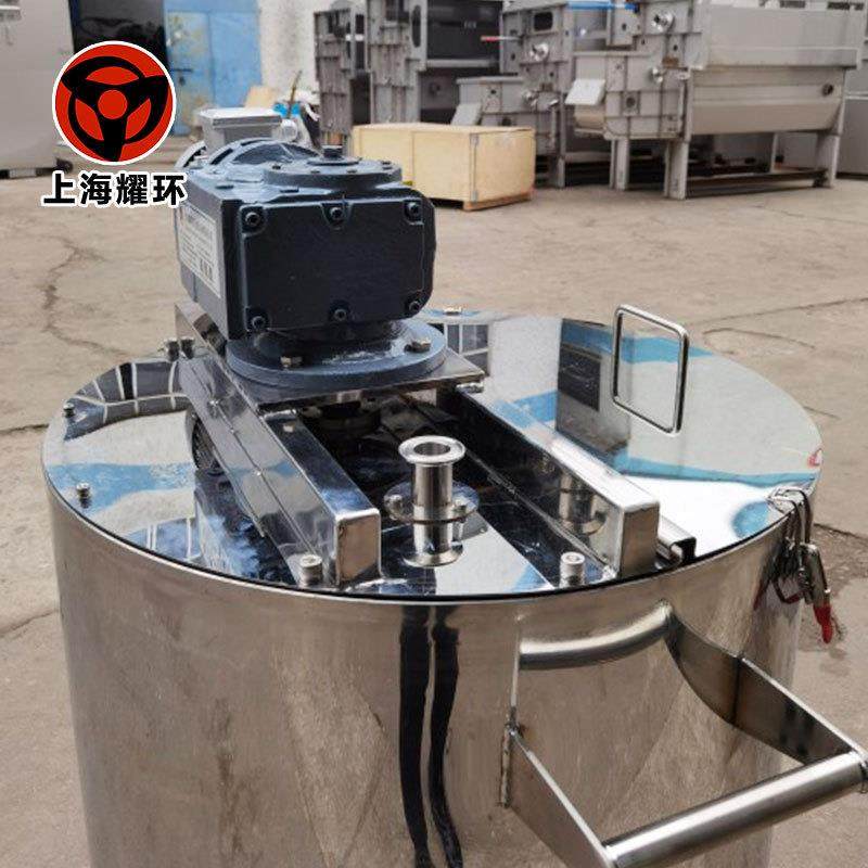 304不锈钢三层夹套移动搅拌罐缸釜桶可加热冷却保温乳胶涂料液体,淘宝优惠券,粉丝福利购,淘宝优惠卷