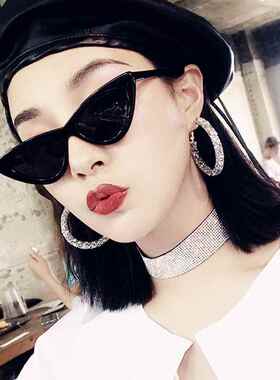 Women Fashion Sunglasses Retro Classic Vintage Shades Eyewea