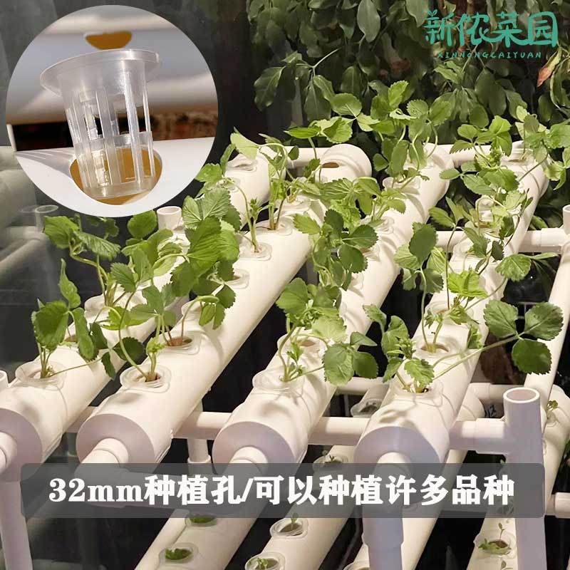 无土栽培成套设备家庭阳台水培蔬菜种植机管道水耕架自动循环系统 - 图2