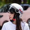 Chengye electric car helmet personalized retro english