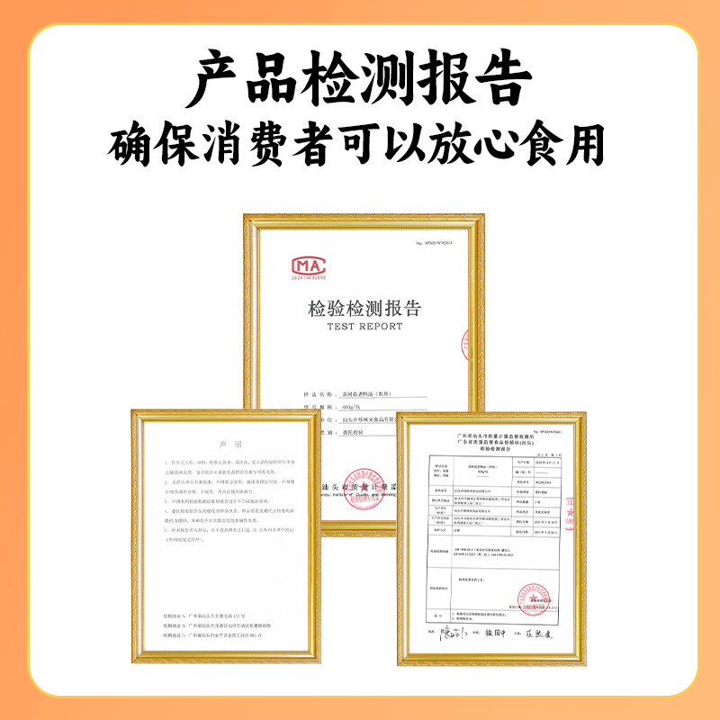 粮农星厨炖汤半成品商用预制速食瓦罐汤猪肚鸡汤老母鸡汤加热即食,淘宝优惠券,粉丝福利购,淘宝优惠卷