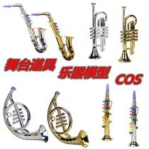 Simulation Music Sax Children Toy Musical Instrument Round Number Small Number Vertical Flute Trumpeter Stage Performance Props Model