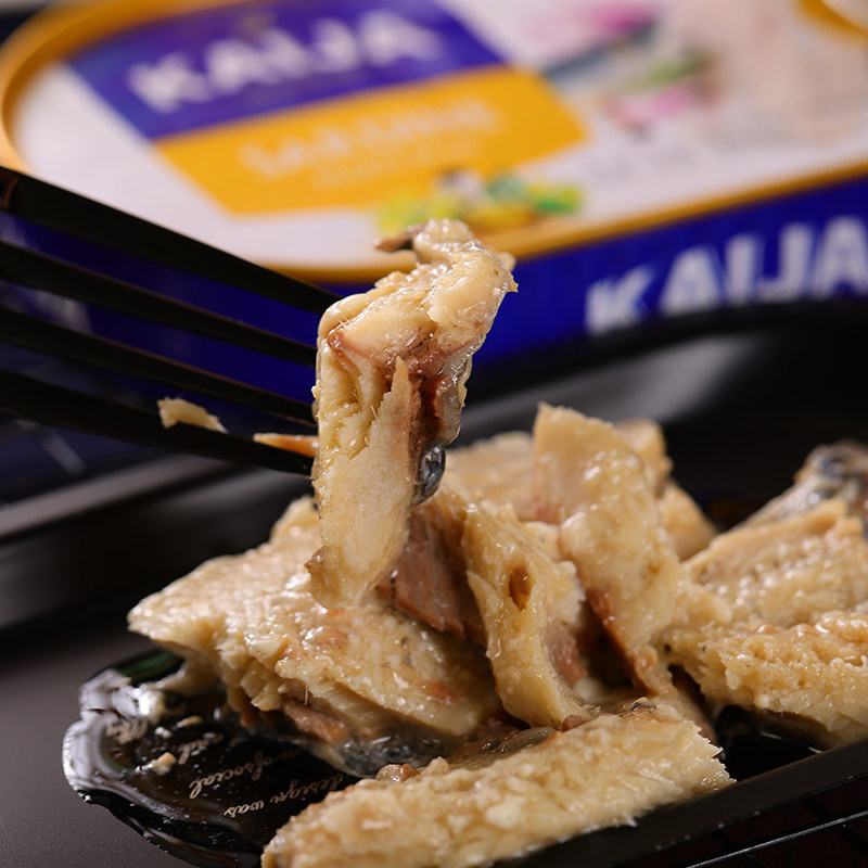 俄罗斯进口馆拉脱维亚进口鱼罐头油浸沙丁鱼KAIJA牌海鲜下酒下饭,淘宝优惠券,粉丝福利购,淘宝优惠卷