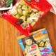 Ailianqiao Russian imported wedding candy chocolate candy