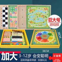 Checkers Flight Chess multiple all-in-one Five Chess Pieces Children Puzzle Toy Bucket Chess Elementary School Kids Play Chess big All