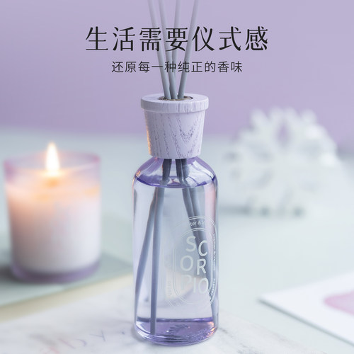 【520礼物】一池睡莲无火香薰家用室内藤条香氛精油扩香生日礼物 - 图3
