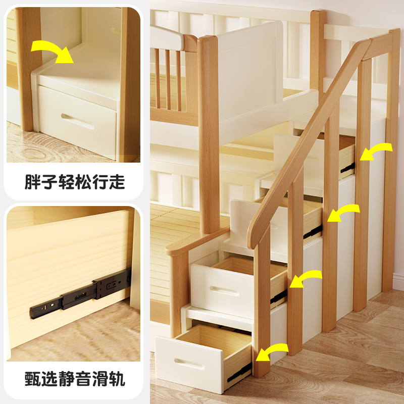 实木上下床双层床成人高低床子母床小户型滑滑梯双人儿童床上下铺