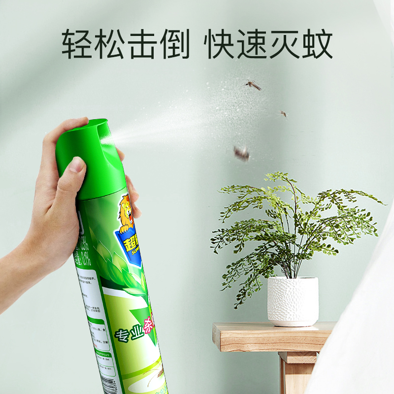 超威灭蚊喷雾剂家用室内驱蚊杀蚊杀虫气雾剂户外蚊子药喷剂神器