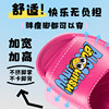 Bajing new children's slippers imported from Taiwan, China