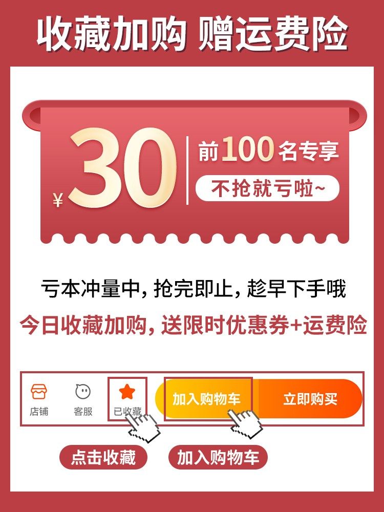 科颜氏白泥清洁去黑头粉刺控油泥膜 泉芙悦涂抹面膜