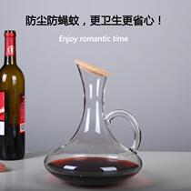 * Decanter Dust Anti Dust Stopper Cute Anti-Dust Stopper Decanter Super Cute Lid Red Wine Universal Sealed Decanter